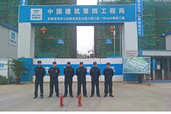 ��ɽ��������