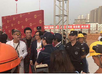 ��ɽ������˾