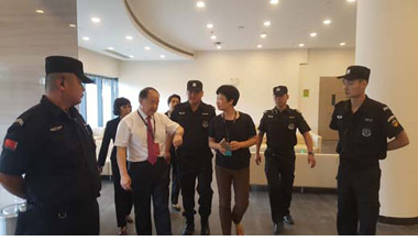 ��ɽ������˾