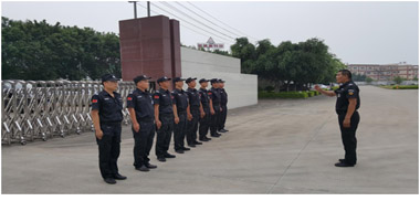 ��ɽ������˾