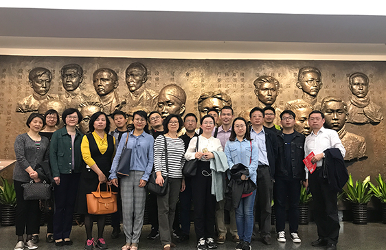 ��ɽ������˾