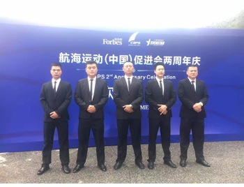 ��ɽ������˾