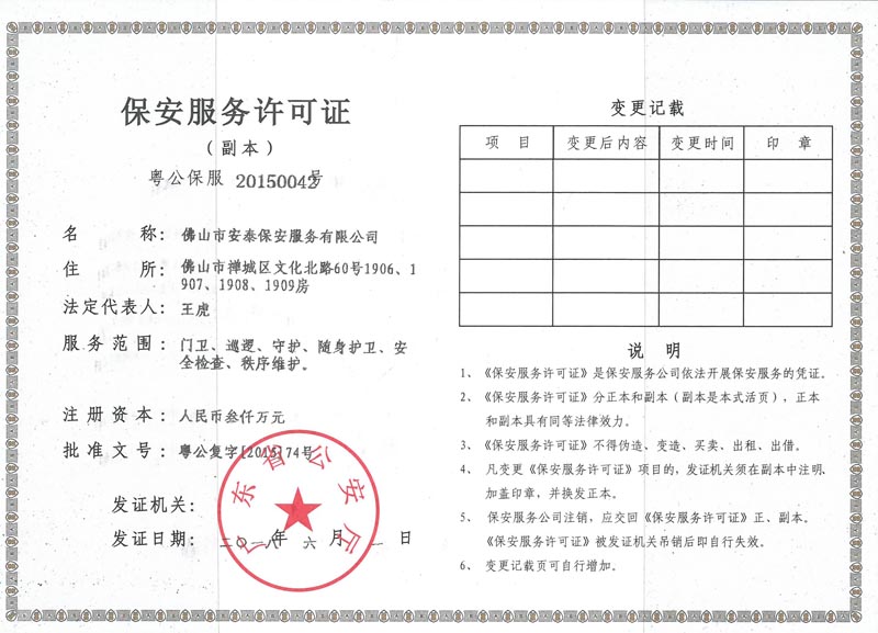 ��������(w��)�S���C(����)